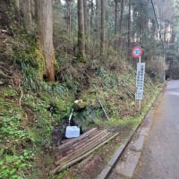 「琴の沢湧水」64リットル汲んでみた。