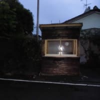 サイドビジネス