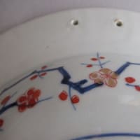 伊万里 色絵 髭皿