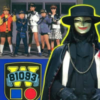 祝35周年】おもいっきり探偵団 覇悪怒組 - MKB2025 祝35周年】おもいっきり探偵団 覇悪怒組 - MKB2025