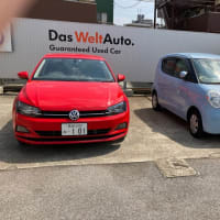 最後かな車