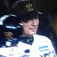 ホールインワン