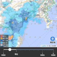 降られて直帰