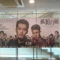 ザスーラ 日本語吹替版 Kamacci映画日記 Vb Iii ザスーラ 日本語吹替版 Kamacci映画日記 Vb Iii