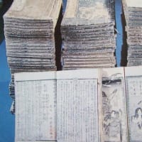 江戸の出版文化