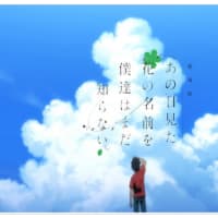 「これ何? 戦後？イヤもはや戦前＆戦中…」　