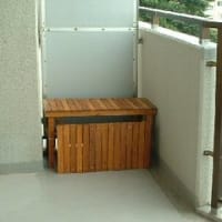 マジックソー知ってるぅ？