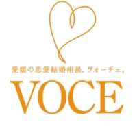 結婚について