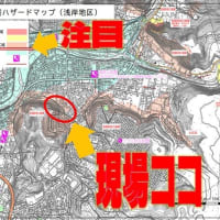 ゲリラ豪雨とパトロール（時々洗濯物）