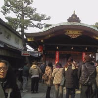 シェリーメイちゃんと十日恵比寿の残り福