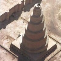 遺跡#36　『ムタワッキル・モスク』　（イラク）