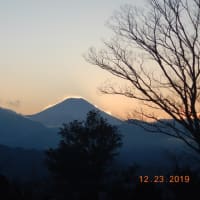 高尾山　初雪のダイアモンド冨士