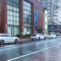 雨（La pioggia）