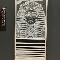 世界ふしぎ発見！展 2