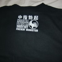 Fuckin' Monster T-shirt normal-mix