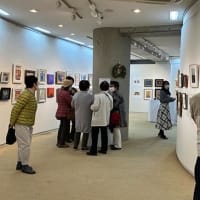 展覧会のご案内です..