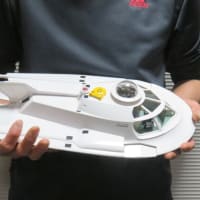 メビウス 1/32 ミクロの決死圏 特殊潜航艇プロテウス号 [MOE963