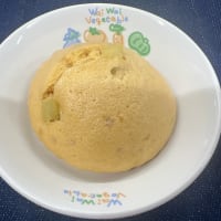 鱈の西京焼き　＆　さつま芋入り黒糖蒸しパン