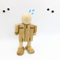 【Caution！】乱れる社会