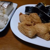 亀岡秋祭り　宵山
