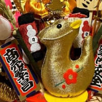 11月現代霊気交流会のお知らせ