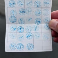 2025年1月3日（金）