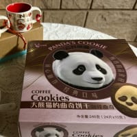 本日帰国・上海＆西安出張土産 そして、今夜は、さつま芋とセロリのポタージュ　、サーモンソテー、みるくゼリー等・・・　〜♪