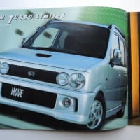 忍の国産車ドライバー施行解説史2022及びブログの再開のお知らせ