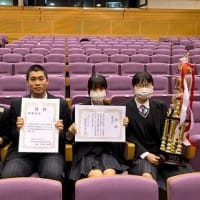 第１１回福岡県高校生介護技術コンテスト