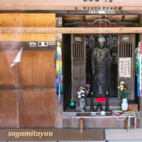 鎌倉二十四地蔵の一つ極楽寺地蔵を祀る「導地蔵」