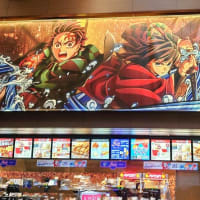 「鬼滅の刃」公開記念 in Sony Store