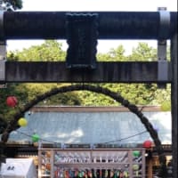 夏前倒し