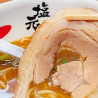 味噌ラーメン　～塩元帥のラーメンは「塩」だけじゃない～