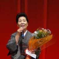 中条由美主催第27回ふれあい歌あそび、2019年令和元年5月11日、NTNシティホールで行われた舞台です。