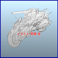「まあボチボチ」4月11日　過去の凄さに驚愕！