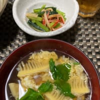 煮物などの夕食・gooトップページで紹介して頂きました！