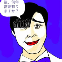 タブレットで似顔絵描いてみた。飽きられるのも