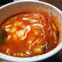 日清ラ王・これ、絶対アカンヤツはチーズのせでもアカンヤツだった刺激ラ王シビカラ麻辣味噌カップ麺