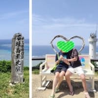 石垣島トライアスロン完走しました