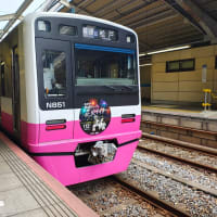 京成グループ花火ナイター号