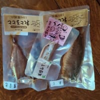 ととろのととや