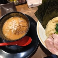 【鯉から竜】期間限定のつけ麺。