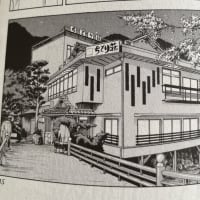 クイズ、わかったかな？