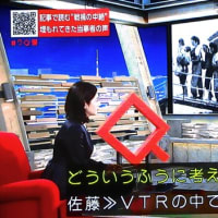 ＮＨＫ 戦禍の中絶　埋もれてきた当事者たちの“声”