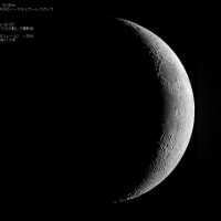 24/04/13  昨夜、薄曇りの中に出逢ったお月様…。月齢３日目でした…。