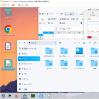 Linux は Windows からの乗り換えに適しているか（仮想OSお試し編）