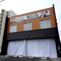 広島県福山市南手城町４丁目１１‐３・宅配とんかつ専門店「かさねや 広島福山店」跡