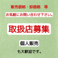 糖尿病　臭いの違い