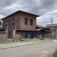 旧武井商店酒造部