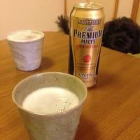 大晦日